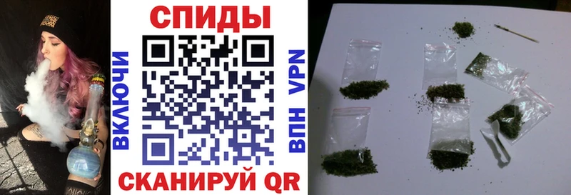 закладки  Вилючинск  БУТИРАТ оксана 