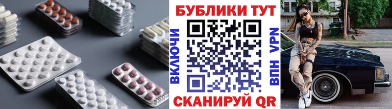 Ecstasy диски  цены наркотик  Вилючинск 