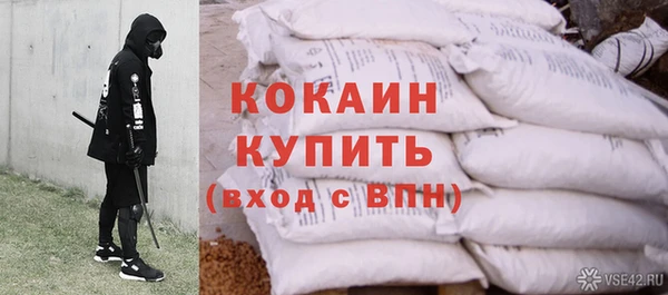 спиды Ростов