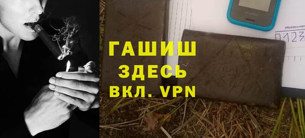 марки lsd Абдулино