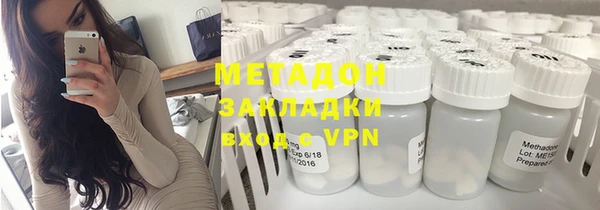 а пвп мука Абинск