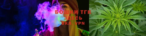 а пвп мука Абинск