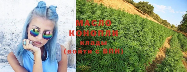 марки lsd Абдулино