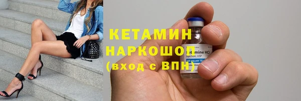 хмурый Россошь