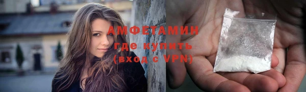 а пвп мука Абинск