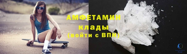 а пвп мука Абинск