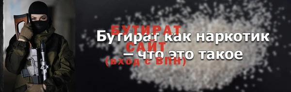 марки lsd Абдулино