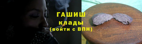 марки lsd Абдулино