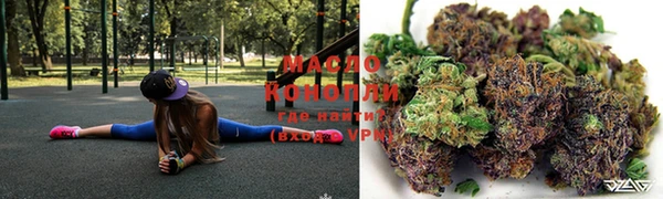 а пвп мука Абинск