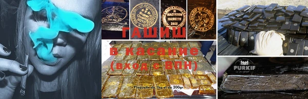 а пвп мука Абинск