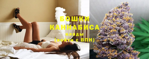 марки lsd Абдулино