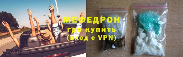 спиды Ростов